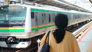 E233系3000番台・E231系1000番台コツE-11編成+ヤマU67編成横浜駅発車