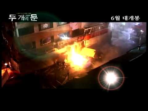 [성남 오리 CGV 대관] 두개의 문