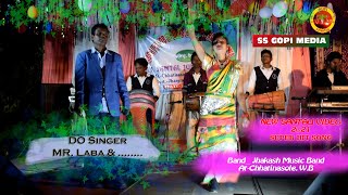 Hat Bazar Karelang// New Santali Program Video 2021 // Laba & Prahalla