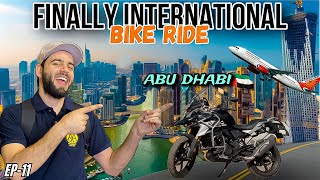 Download Lagu Emotional Good Bye 😢 || Welcome To UAE 🇦🇪 || Episode 11 || The Umar MP3 Download Lagu Emotional Good Bye 😢 || Welcome To UAE 🇦🇪 || Episode 11 || The Umar MP3