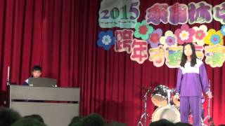 00186序號11 樂團 不能說的秘密組曲 八年級10 林口國中1031231才藝表演