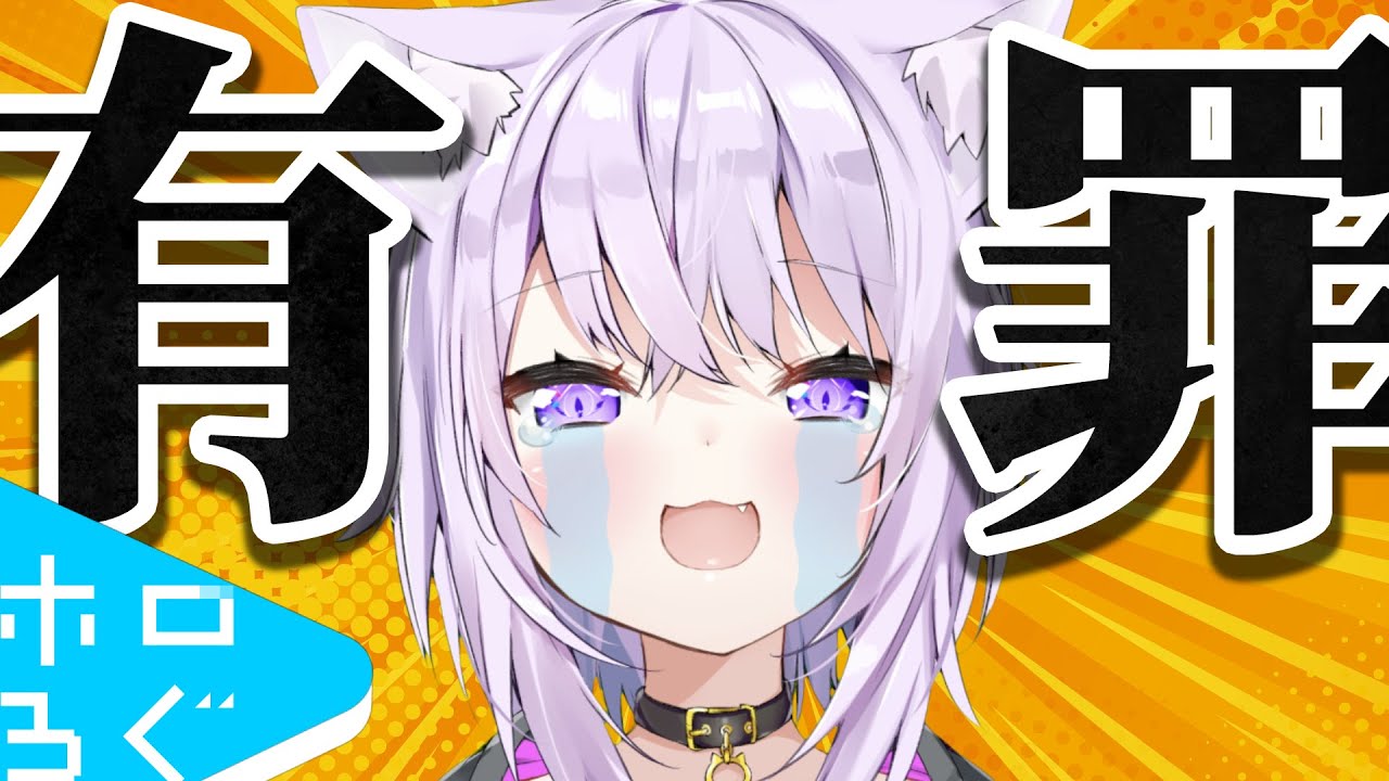 イラスト 猫又 おかゆ イラスト バーチャルyoutuber