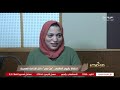 من مصر الإذاعية أسماء موسى شبكة البرنامج العام تقدم كافة أشكال البرامج