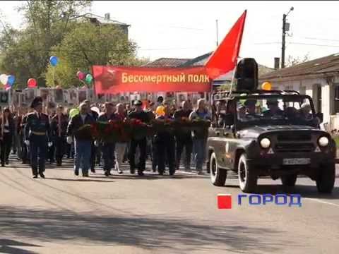 День Великой Победы в Минусинске