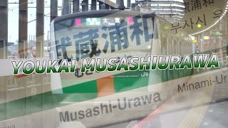 YOUKAI MUSASHIURAWA【動画版】