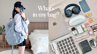 What's in My Backpack 🎒 Essential Daily Items with a Purpose!