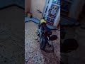 نامه اعتني