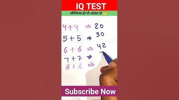 Maths puzzle 🧩 Math games 🤌 #shorts #mathstricks #reels #trendingshorts  #puzzle #viral