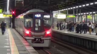 【青色幕が鮮やか】大阪環状線 323系 普通桜島行き 大阪城公園駅