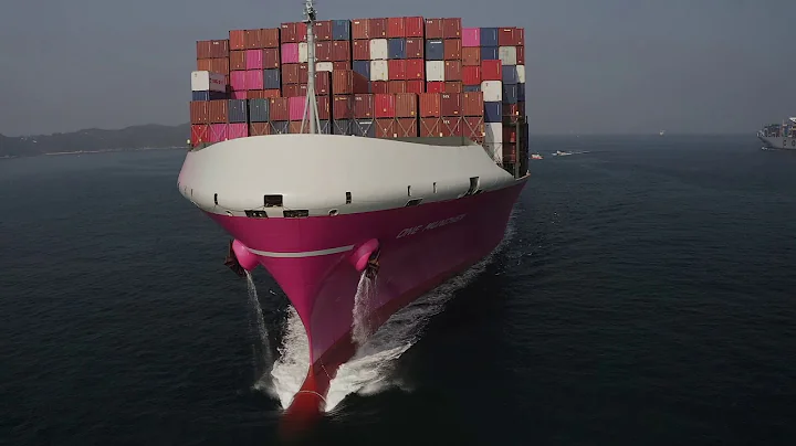 ONE Munchen outbound Hong Kong to Yantian
