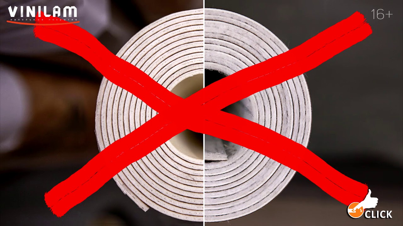 Укладка виниловой плитки с механическим замком VINILAM GROUP - YouTube