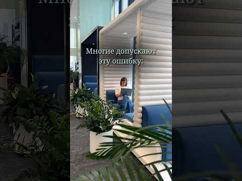 Нужно ли ходить на собеседования, если устраивает текущая работа? | Мария Черныш