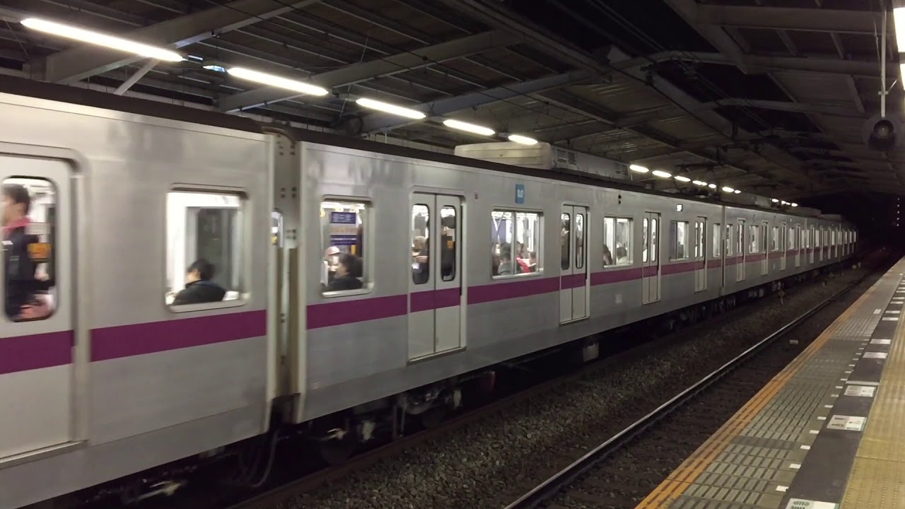 東急田園都市線 中央林間ゆき あざみ野駅 発車 Youtube
