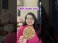 Do you know about milk thistle seeds??? #milkthistle #seeds #dietitian #food #diet #healthyfood