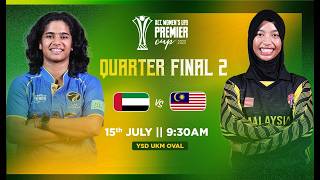 UAE (WOMEN U19) vs MALAYSIA (WOMEN U19) | ACC Women's U19 Premier Cup 2026 | QUARTER FINAL 2