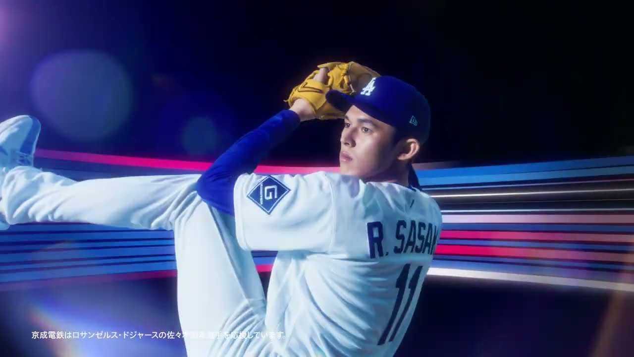 【京成電鉄】佐々木朗希選手ムービー～想いを 乗せて～_30秒
