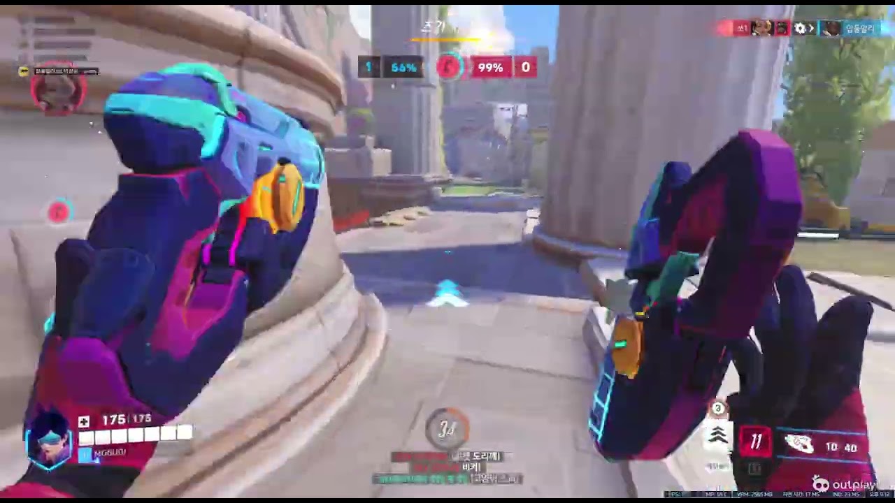 일리오스 스크림