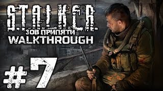 Прохождение S.T.A.L.K.E.R. Зов Припяти [SGM 1.7] - Часть #7 - Цементый завод. Винторез Громобоя(, 2014-04-11T16:21:34.000Z)