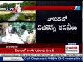 Vigilance Officers raid  in Basara Temple