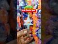 🍬 Candy Refill Toys Refill Packing Business 😍 | Low Investment Business Idea 🔥