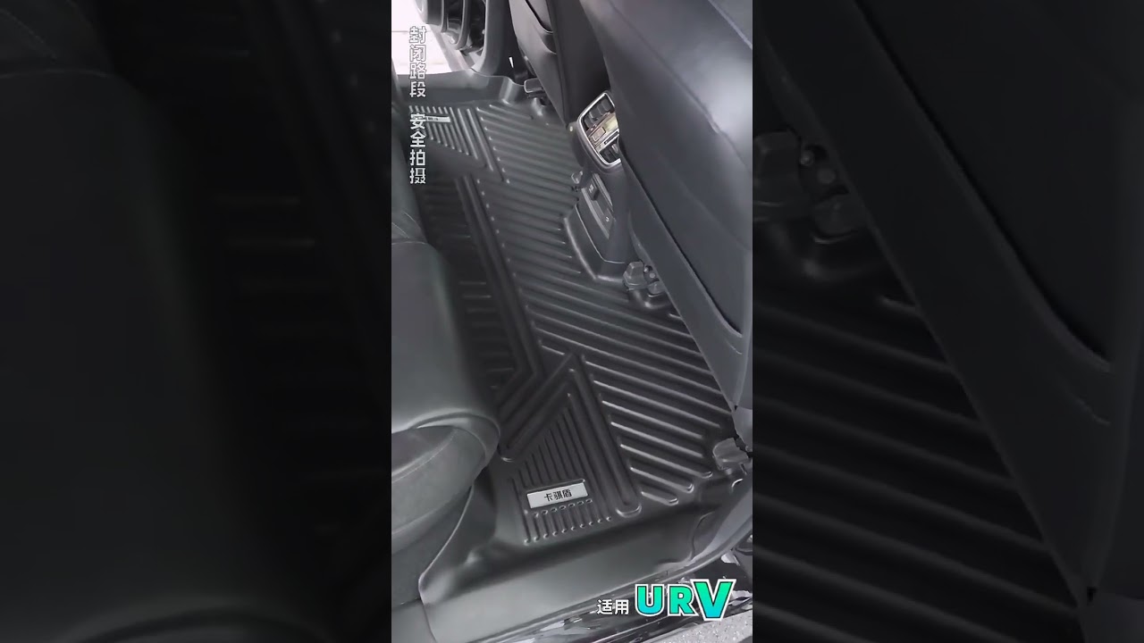 OEM Factory waterproof TPO material 4D floor carr mat sets car carpet used for HONDA City 2014-2022