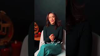 لا تهجى - انغام (اية دغنوج 🎤) ‏#eyadaghnouj #coversong #لاتهجى #انغام #fyp