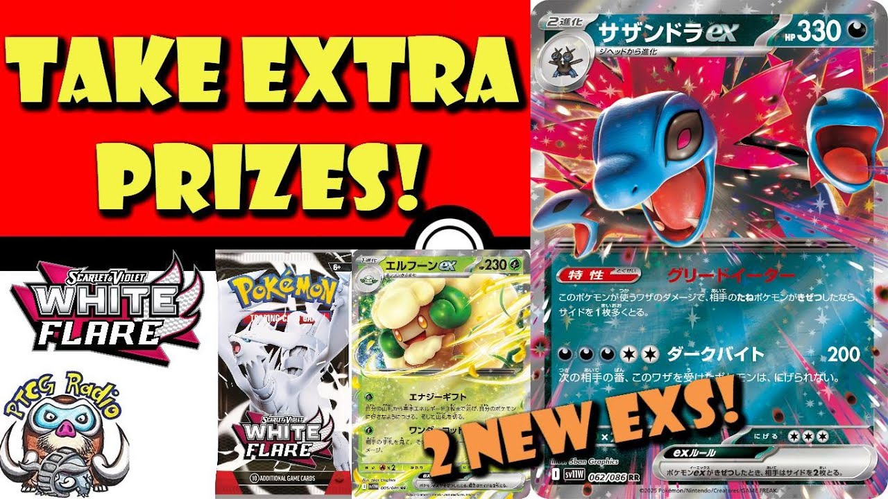 Hydreigon ex Takes Extra Prizes! 2 BIG New exs from White Flare! (Pokmon TCG News) Hydreigon ex Takes Extra Prizes! 2 BIG New exs from White Flare! (Pokmon TCG News)