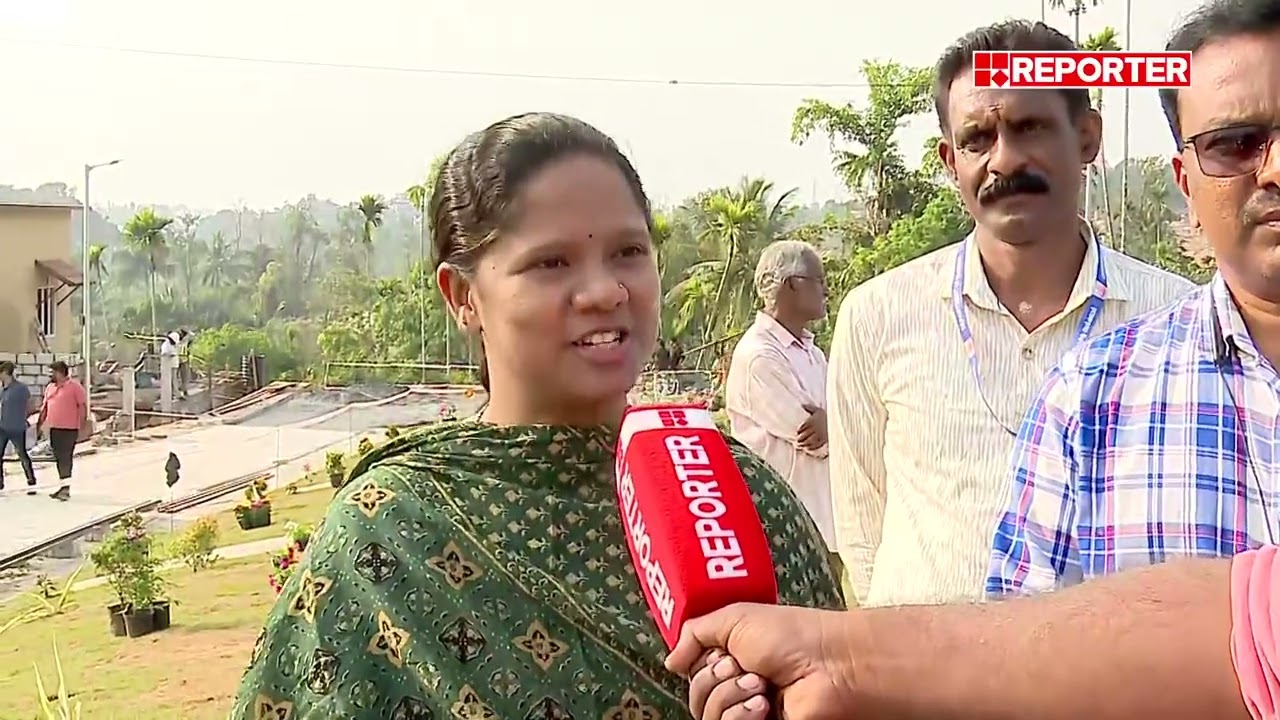'ടൗൺഷിപ്പ് എല്ലാവരുടെയും കൂട്ടായ ശ്രമത്തിന്റെ ഫലം' | | D R Meghashree IAS
