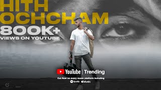 LASH - Hith Ochcham (නුඹ එක්ක මා එන්නම්) -  Lyrics Video