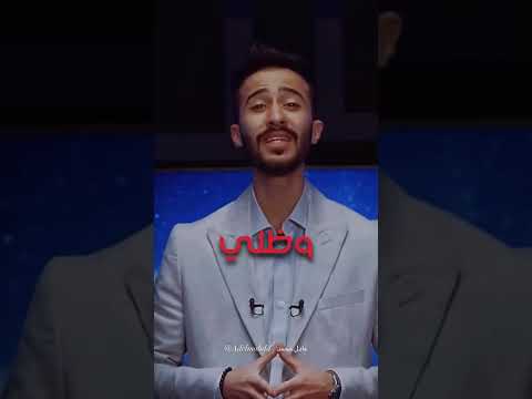 افضل صديق عرفته طول حياتي مستحيل واحد يستطيع يكون نفسه بالطيبه وكل شيء شكرا لك يا صديقي  1000