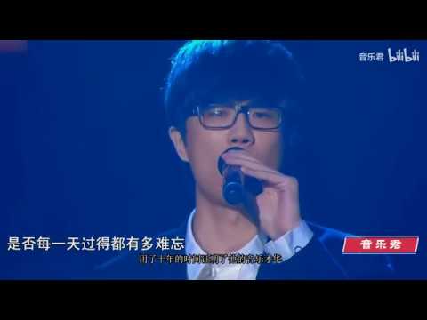 当许嵩唱到《素颜》《雅俗共赏》时演唱会出现这一幕，简直太感人了！