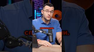 Новият Clash News за Иран е тук!