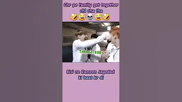 #kimtaehyung हम साथ-साथ है😂😂|#bts #shorts #btsfunny #btshindidubbed #jungkook #jimin #jin #v #jk #rm