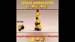 Ampul değiştirmeye çalışan Minyonlar animasyonu 😂🤣😂🤪🤣 Resimi