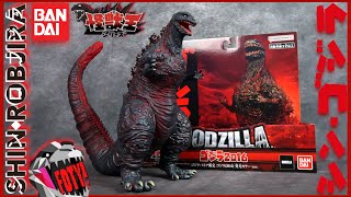The BEST Shin Godzilla Figure, EVER!
