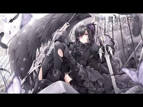 フリーBGM 片翼の少女の悲劇 黒き運命の序章 
