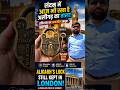 200 साल पुराने Antique Locks 😱 | Rare Old Locks Collection