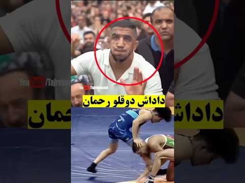 از تلوزیون میخواست بره تو تشک