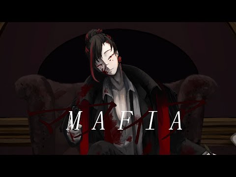 【歌ってみた】マフィア(MAFIA)／狐塚愛輝(cover)
