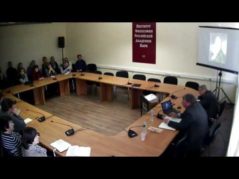 Кара-Мурза. А.А. «Новое прочтение “Писем русского путешественника” Н.М. Карамзина»