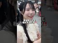 阪大卒クソニート‼️推し活へ