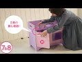 【Mother garden】ネットショップ限定　オープンカフェキッチン 組み立て動画