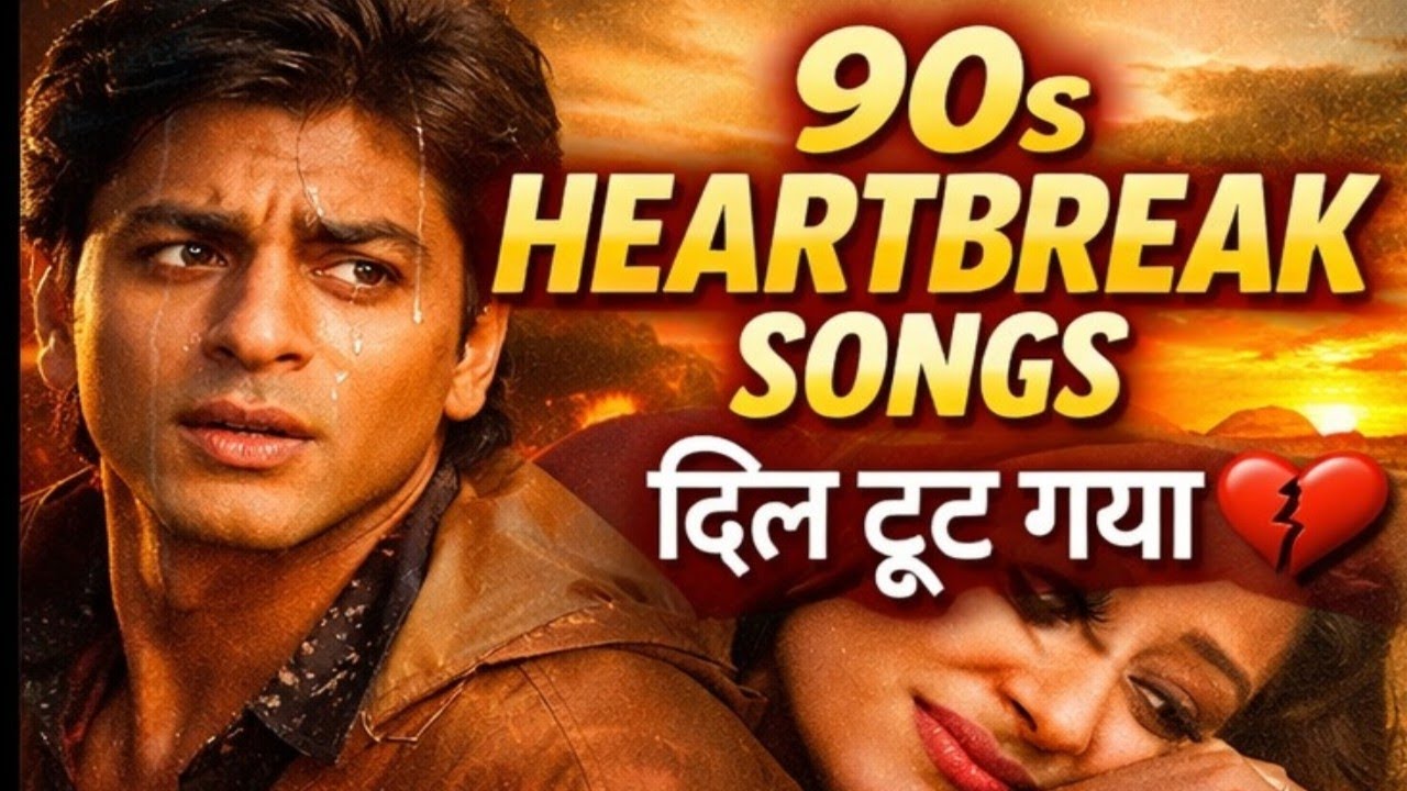 Copy of Nostalgic 90s Bollywood Romance 🌸 | True Love Playlist | पुरानी प्रेम यादें