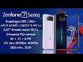 Asus Zenfone 7 и 7 Pro - обновлённый предшественник с уже тройной поворотной камерой Обзор анонса