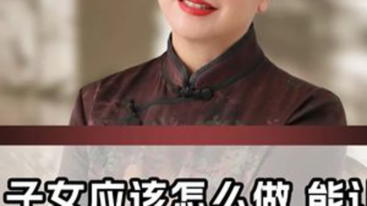 子女应该怎么做，能让临终父母圆满善终#张鸿 #养老院 #亲人离世 #临终关怀