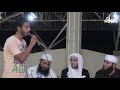 الشيخ ايمن صيدح طلب منه يقرء القرآن بالقراءات فبهر الجميع من حلاوة صوته