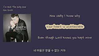 [Popular Soft Pop Not to Miss] Sam Smith - 'I'm Not The Only One' screenshot 4