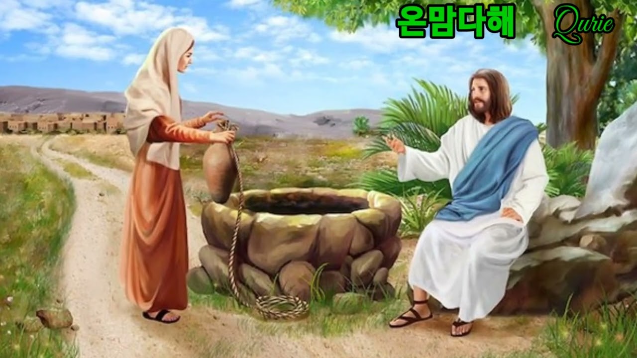 #박큐리오카리나