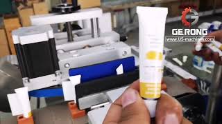 Small soft cosmetic tube mold jig conveyor feeding customized labeling machine screenshot 4