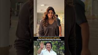 Dimple Hayathi Dasari Narayana Raos Granddaughter Dimplehayathi Stunning Visuals At Bmw Success Event Mc